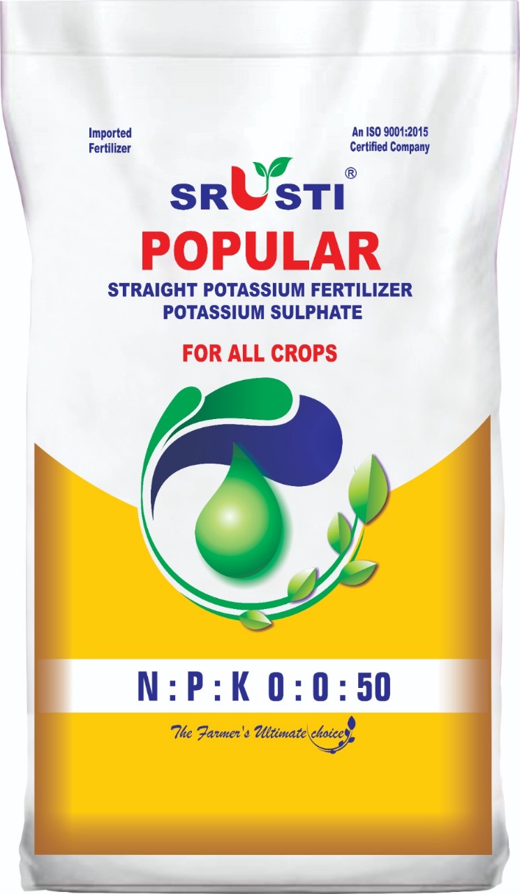 Popular (Potassium Sulphate- K2O-50.0%, S-17.5%)