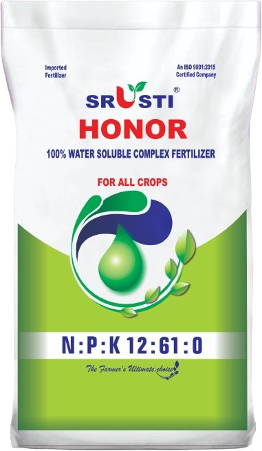 Honor (Mono Ammonium Phosphate - 12-61-00)