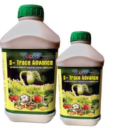 S-Trace Advance